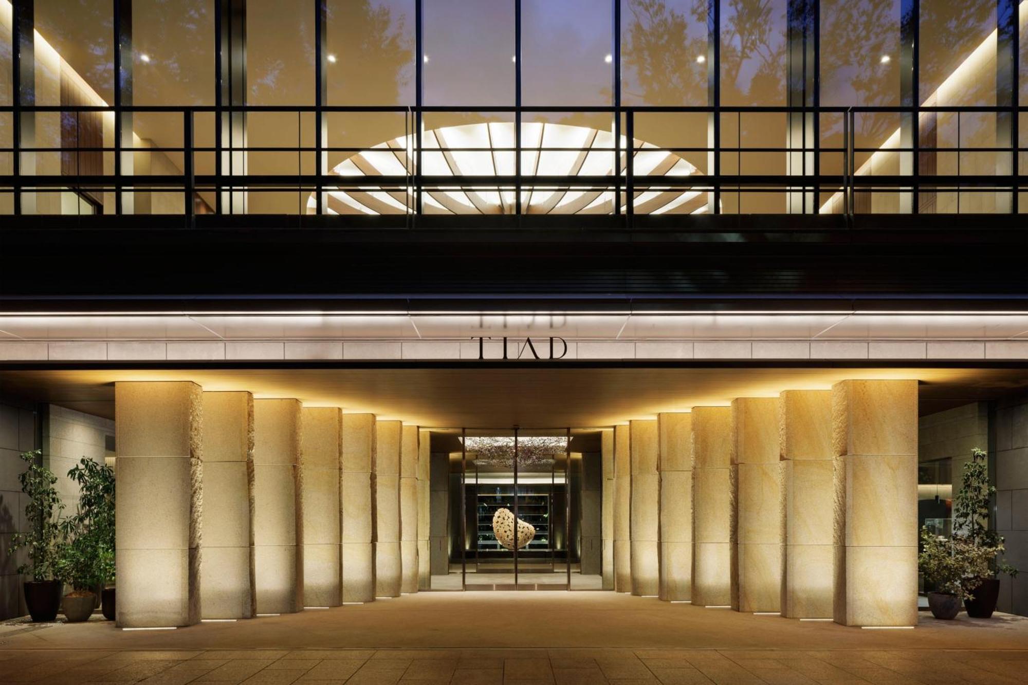 Hotel Tiad, Autograph Collection Nagoya